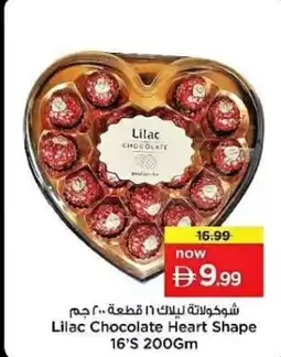 Nesto Lilac Chocolate Heart Shape offer