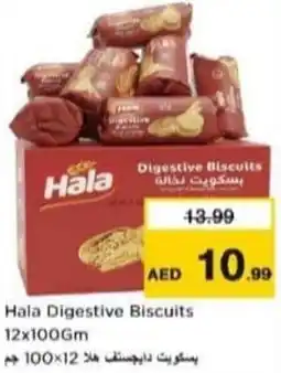 Nesto Hala Digestive Biscuits offer