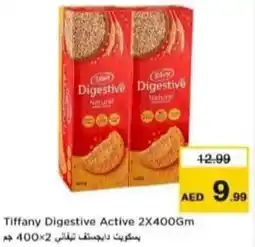 Nesto Tiffany Digestive Active offer