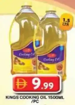Grand Hyper Market Kings cooking oil offer