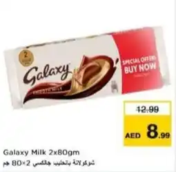 Nesto Galaxy Milk offer