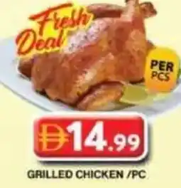 Grand Hyper Market Grilled chicken offer