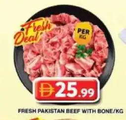 Grand Hyper Market Fresh pakistan beef with bone offer