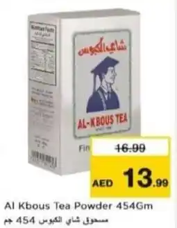 Nesto Al Kbous Tea Powder offer