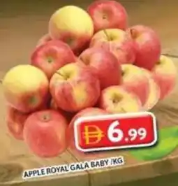 Grand Hyper Market Apple royal gala baby offer
