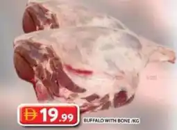 Grand Hyper Market Buffalo with bone offer