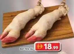 Grand Hyper Market Beef paya offer