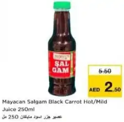Nesto Mayacan Salgam Black Carrot Hot/Mild Juice offer