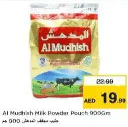 Nesto Al Mudhish Milk Powder Pouch offer