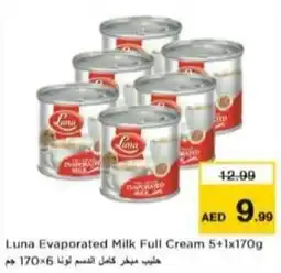 Nesto Luna Evaporated Milk Full Cream offer