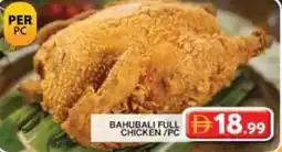Grand Hyper Market Bahubali full chicken offer