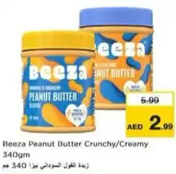 Nesto Beeza Peanut Butter Crunchy/Creamy offer