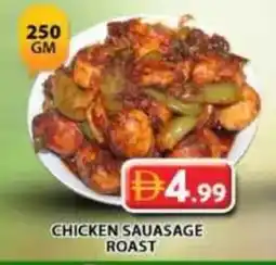 Grand Hyper Market Chicken sauasage roast offer