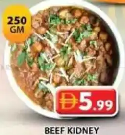 Grand Hyper Market Beef kidney offer