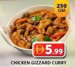 Grand Hyper Market Chicken gizzard curry offer