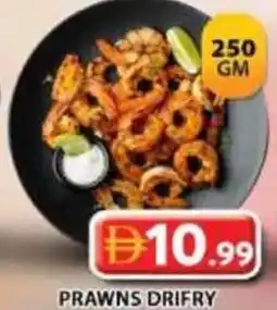 Grand Hyper Market Prawns drifry offer