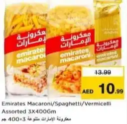 Nesto Emirates Macaroni/Spaghetti/Vermicelli offer