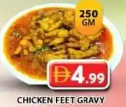 Grand Hyper Market Chicken feet gravy offer