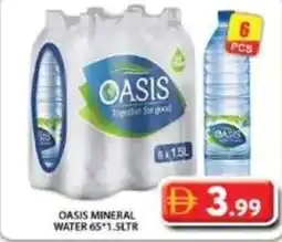 Grand Hyper Market Oasis mineral water 6s offer