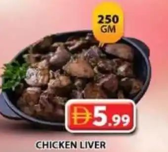 Grand Hyper Market Chicken liver offer