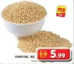 Grand Hyper Market Urad dal offer
