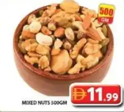 Grand Hyper Market Mixed nuts offer