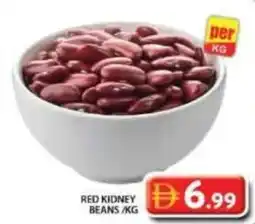 Grand Hyper Market Red kidney beans offer