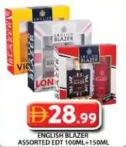 Grand Hyper Market English blazer edt offer