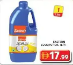 Grand Hyper Market Eastern coconut oil offer