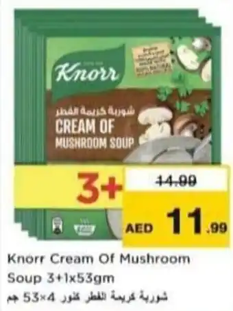 Nesto Knorr Cream Of Mushroom Soup offer