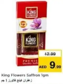 Nesto King Flowers Saffron offer