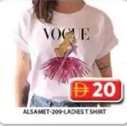 Grand Hyper Market Alsamet-209-ladies t shirt offer