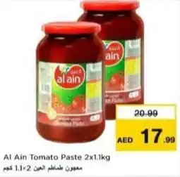 Nesto Al Ain Tomato Paste offer