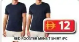 Grand Hyper Market Red rooster mens t shirt offer