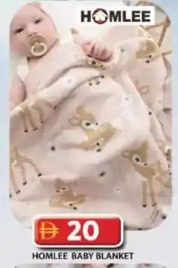 Grand Hyper Market Homlee baby blanket offer