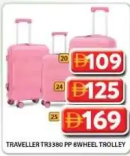 Grand Hyper Market Traveller tr3380 pp 8wheel trolley 25 offer