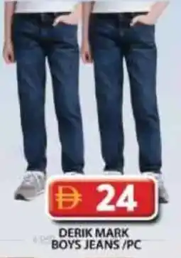 Grand Hyper Market Derik mark boys jeans offer