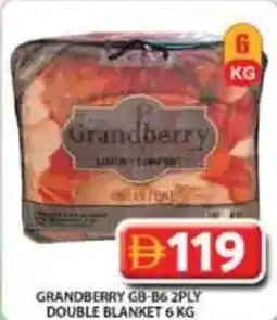 Grand Hyper Market Grandberry gb-86 2ply double blanket offer