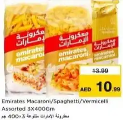 Nesto Emirates Macaroni/Spaghetti/Vermicelli offer