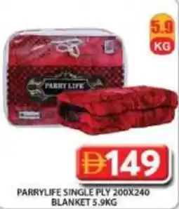 Grand Hyper Market Parrylife single ply blanket offer