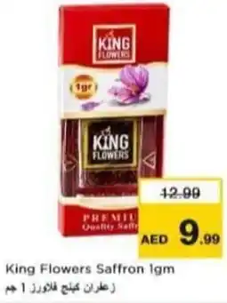 Nesto King Flowers Saffron offer