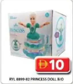 Grand Hyper Market Ryl 8899-82 princess doll 8/0 offer