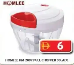 Grand Hyper Market Homlee hm-2097 pull chopper 3blade offer