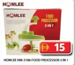 Grand Hyper Market Homlee hm-2186 food processor 3 in 1 offer