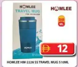 Grand Hyper Market Homlee hm-2228 ss travel mug offer
