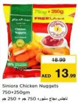 Nesto Siniora Chicken Nuggets offer