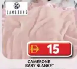 Grand Hyper Market Camerone baby blanket offer