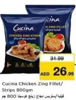 Nesto Cucina Chicken Zing Fillet/ Strips offer