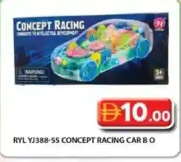 Grand Hyper Market Ryl yj388-55 concept racing car bo offer