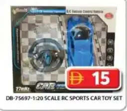 Grand Hyper Market Db-75697-1:20 scale rc sports car toy set offer